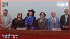مناقشة أطروحة دكتوراه في تخصص الصحافة والإعلام الحديث بجامعة ابن طفيل