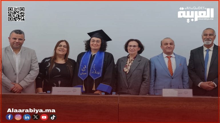 مناقشة أطروحة دكتوراه في تخصص الصحافة والإعلام الحديث بجامعة ابن طفيل