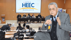هندسة المعلوماتية في مواجهة الذكاء الاصطناعي: هكذا ترسم HEEC مراكش معالم مهن الغد