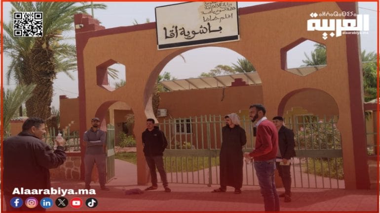 شباب منطقة أقا يحتجون ضد إقصائهم من دعم وتمويل المشاريع