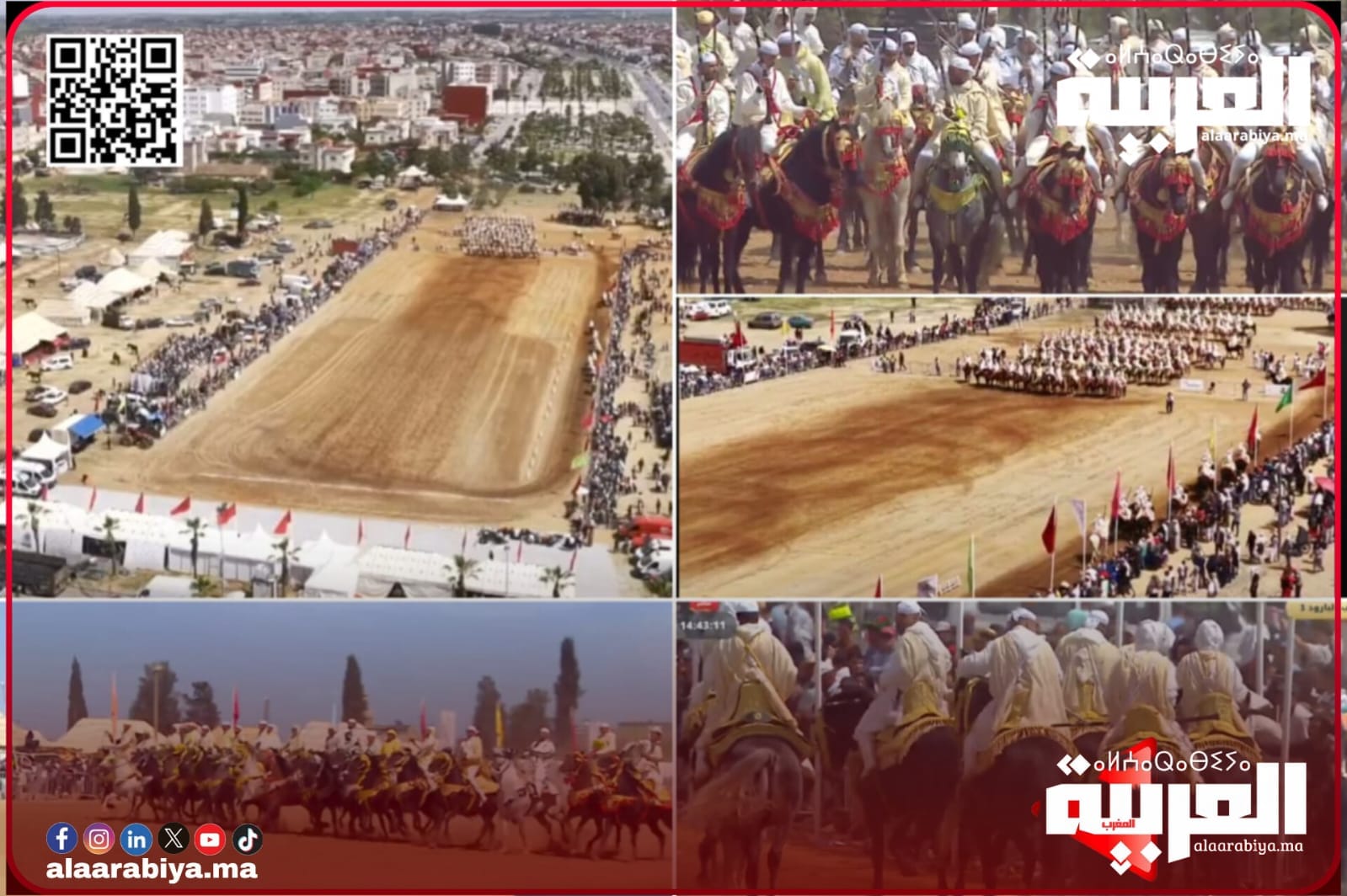 النتائج المحصلة والأجواء التي مرت فيها المباراة الجهوية للتبوريدة بمدينة تيفلت