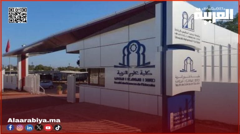 تأخر مستحقات “الأعمال التربوية” يثير استياء طلبة كلية علوم التربية بالرباط وينذر بعودة الاحتجاجات