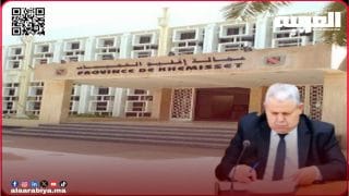 الكاتب العام لعمالة الخميسات يستقبل ممثلي الحي الجديد R6bis المهمش بمدينة تيفلت