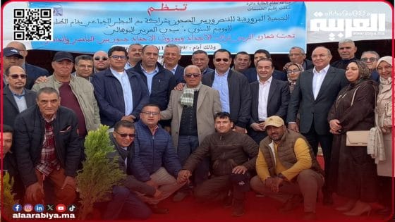 التجمعيون بإقليم الخميسات يدعمون بشرى الوردي لتزكيتها كوكيلة اللائحة الجهوية لحزب التجمع الوطني للأحرار خلال الانتخابات البرلمانية