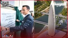 صاحب السمو الملكي ولي العهد الأمير مولاي الحسن يدشن “برج محمد السادس” بمدينة سلا