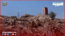 زلزال الحوز