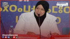 سناء الحيان