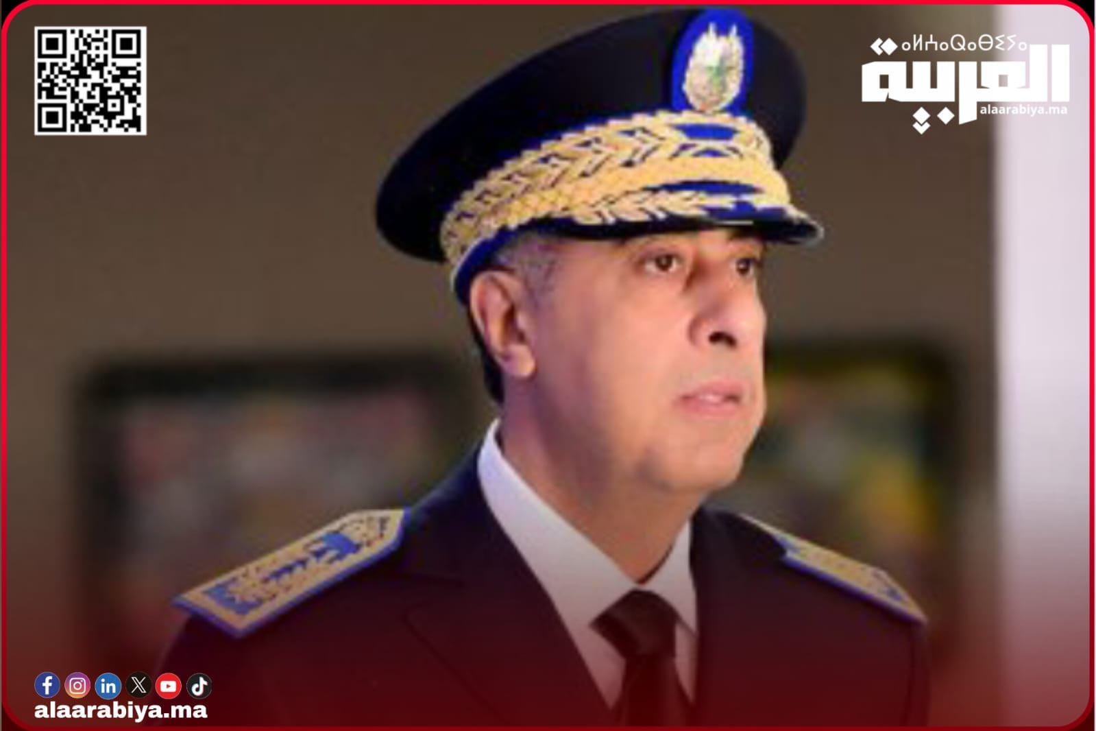 تعيينات جديدة للأمن الوطني شملت 14 منصبا بمدن مغربية 