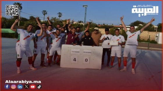 سرية أكادير