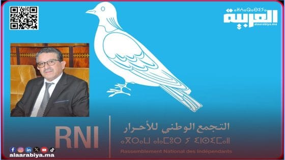 البرلماني عبد السلام البويرماني ينال تجديد ثقة حزب التجمع الوطني للأحرار لخوض غمار الانتخابات التشريعية شتنبر 2026 بدائرة الخميسات أولماس