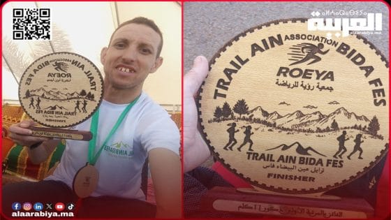 عدّاء الجيش الملكي طارق أوعلا  يفوز بالمرتبة الأولى في السباق الدولي عين البيضاء فاس 11 كلم