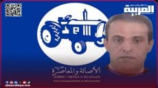 حزب الأصالة والمعاصرة يرشح رشيد سبابو إبن ازحيلكة بدائرة تيفلت الرماني عمالة الخميسات لانتخابات البرلمان 2026