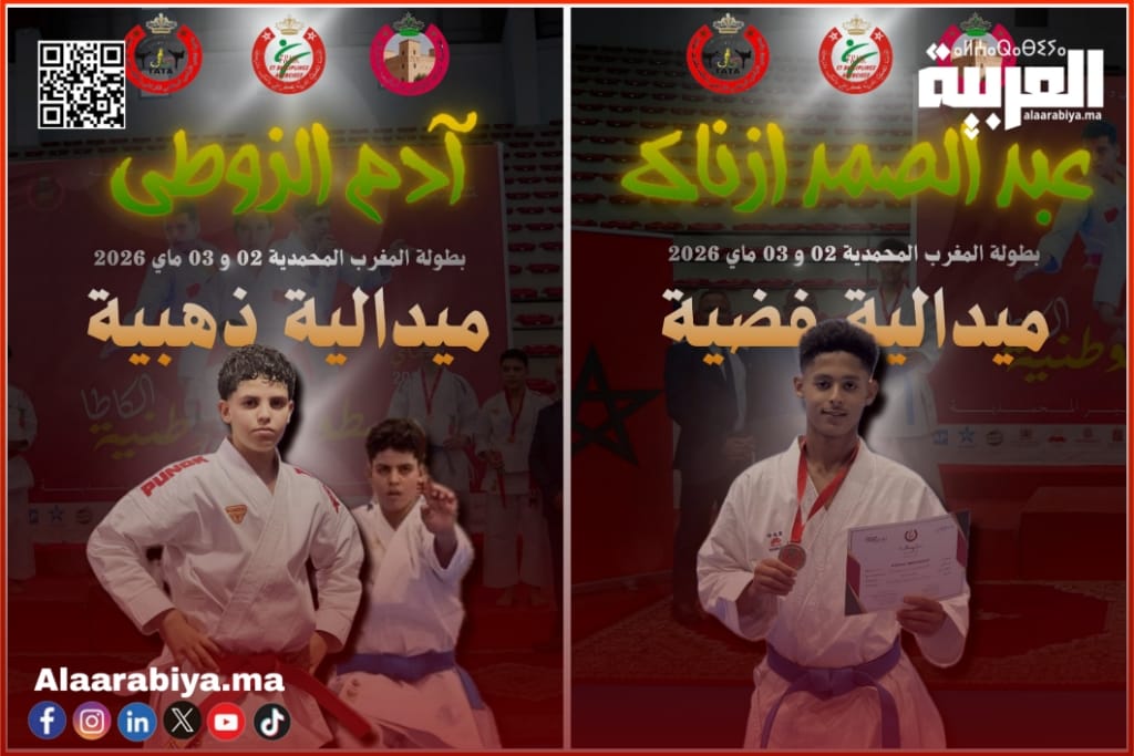 النادي الأولمبي 