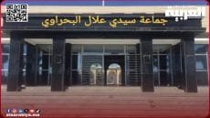 مواطنون بجماعة سيدي علال البحراوي محرومون من الكهرباء والجمعية المهنية للمقاولين العقاريين تدخل على الخط 