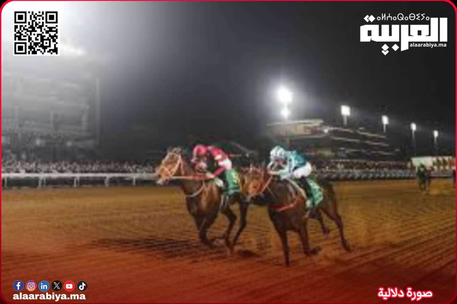 رئيس جمعية سباق الخيل زمور بالخميسات يخرج عن صمته ويرد بقوة على الاتهامات