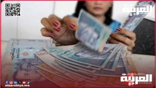 عصابة “نساء قروض الطالوع” تسقط في قبضة الشرطة القضائية بتيفلت