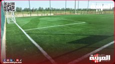 هل تفتح وزارة الداخلية تحقيقا حول “ريع” واستغلال ملاعب القرب بتيفلت من طرف جمعية تضم “أتباع” حزب “عرشان”؟