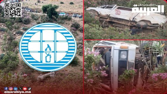 حادثة طريق زگيط تارميلالت جماعة أولماس إقليم الخميسات تُخرج الجمعية المغربية لحقوق الإنسان لإصدار بيان تنديدي واستنكاري