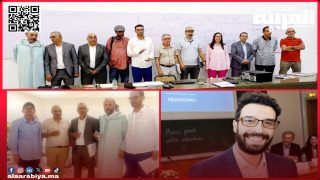 تهنئة بمناسبة حصول الدكتور عصام أحيزون على الدكتوراه في الرياضيات