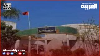 المناصرة