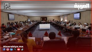 المبادرة الوطنية للتنمية البشرية
