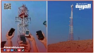 صبيب الأنترنت