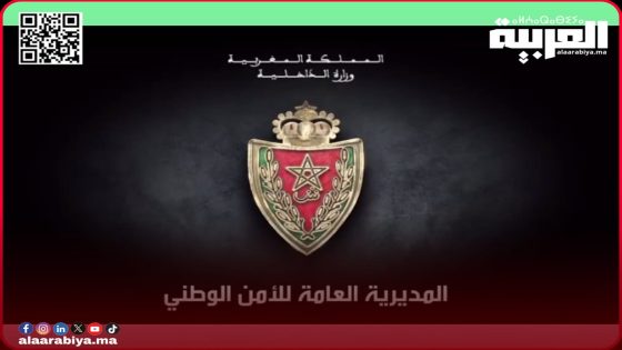 تيفلت: عميد أمني مسؤول عن مصلحة حساسة تشير له أصابع الاتهام في قضية تحرش جنسي بشرطية