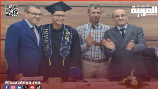 جامعة ابن طفيل التواصل الحكومي وصناعة المحتوى الرقمي.. أطروحة تكشف ملامح التحول الرقمي بالمغرب