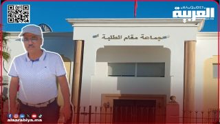 القضاء الإداري بالرباط ينصف المستشار الجماعي حسان البلبال ضد قرار إقالته من طرف مجلس جماعة مقام الطلبة تيفلت