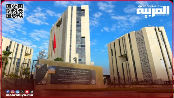 تعيين زينب ديدوز مديرة جديدة على رأس مديرية الخرائطية بالوكالة الوطنية للمحافظة العقارية