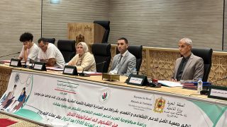 وزان.. لقاء علمي يضع التشخيص النفسي والاجتماعي أساساً لإعداد استراتيجيات التدخل