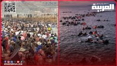 قضية الهجرة غير الشرعية الى سبتة مأساة إنسانية بين المسؤولية المشتركة والمواطنة