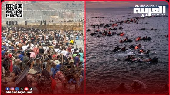 قضية الهجرة غير الشرعية الى سبتة مأساة إنسانية بين المسؤولية المشتركة والمواطنة