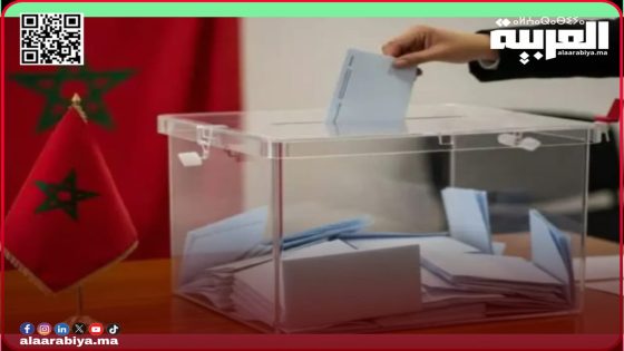 انسحاب مرشح حزب الحركة الشعبية من منافسة الانتخابات البرلمانية بدائرة تيفلت الرماني