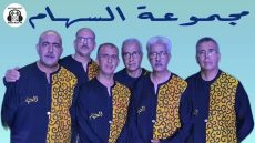 مجموعة “السهام”: شعلة الإبداع الملتزم التي لا تنطفئ ورهان الاستمرارية.
