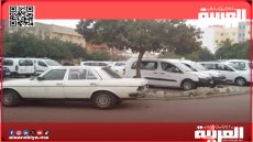 الزيادة في تعريفة سيارات الأجرة الكبيرة تحرك الجمعية الوطنية للدفاع عن حقوق المستهلك التي دخلت على الخط بمدينة تيفلت