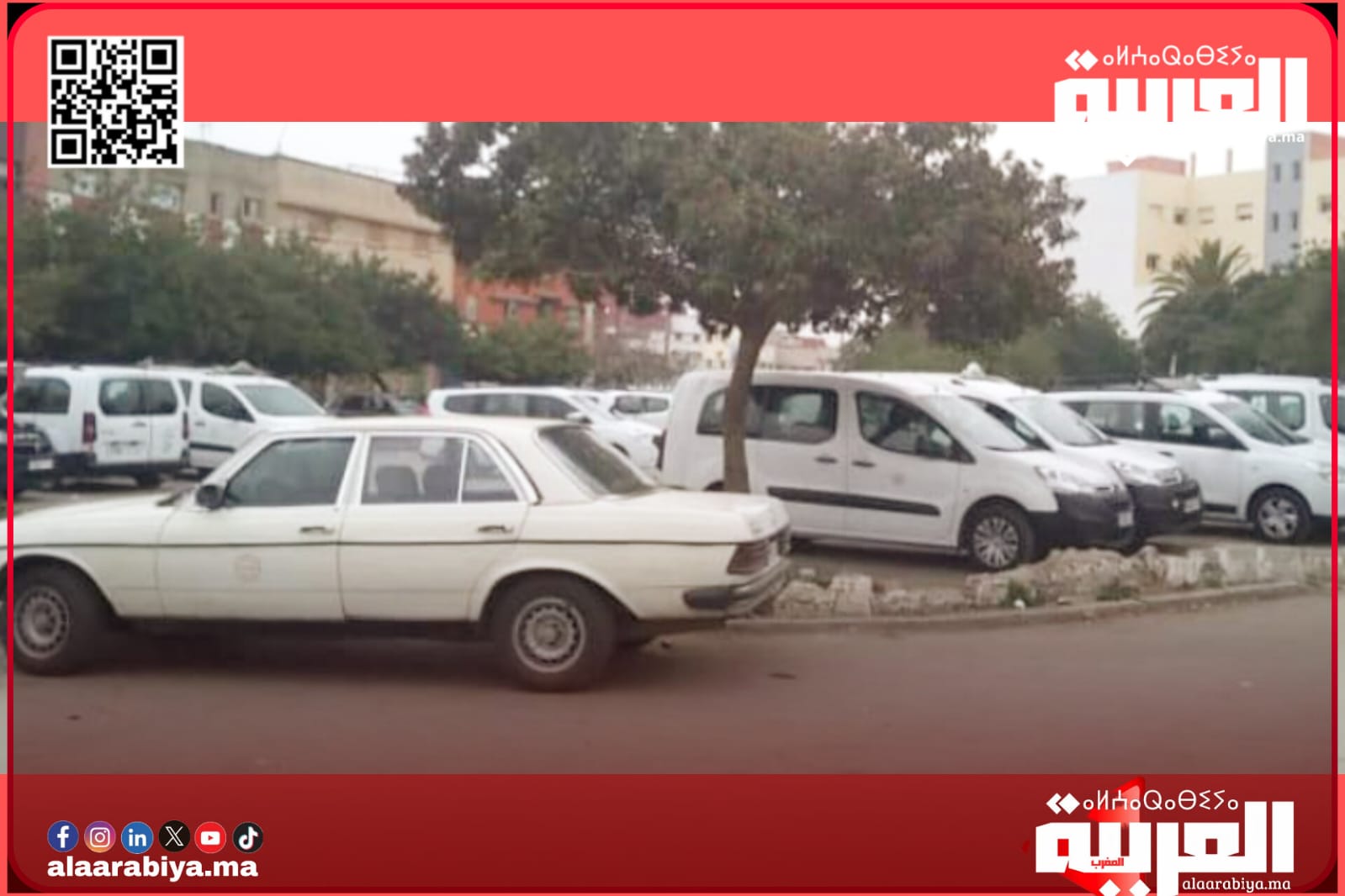 الزيادة في تعريفة سيارات الأجرة الكبيرة تحرك الجمعية الوطنية للدفاع عن حقوق المستهلك التي دخلت على الخط بمدينة تيفلت