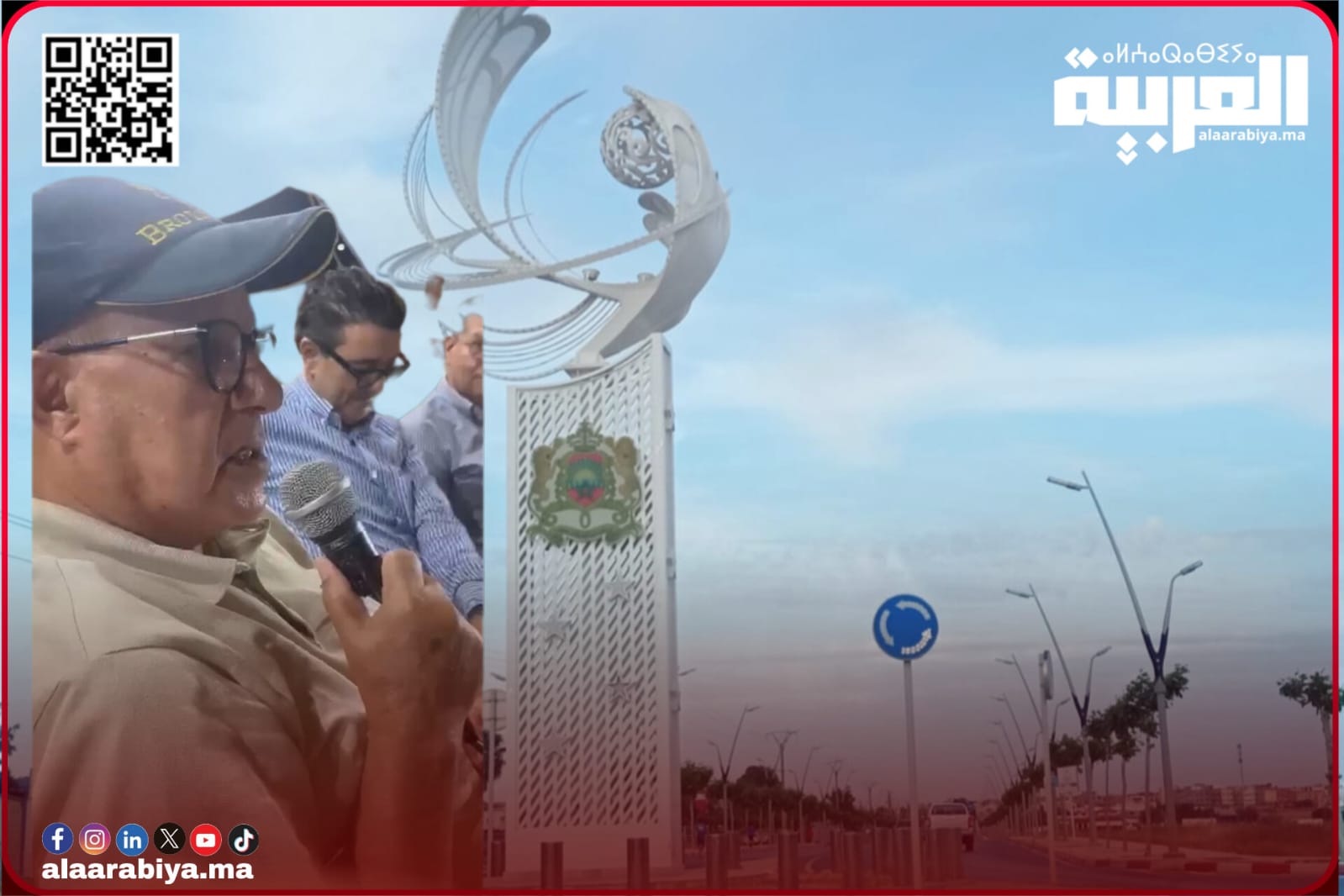 تسريب فيديو من داخل فيلا “آل عرشان” لأحد المنتخبين” الكبار والقدامى” بتيفلت يثير جدلا واسعا؟!
