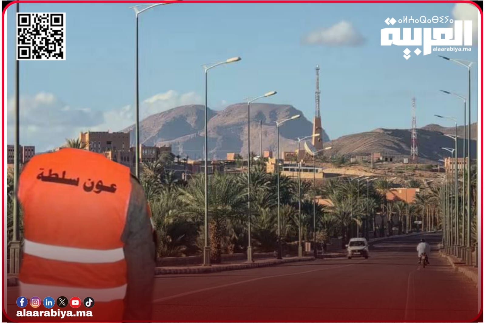 طاطا: سكوب أم الكردان.. عون سلطة يقلب رواية الاتهام ويفتح ملف «سيناريو محبوك» استهدف سمعته