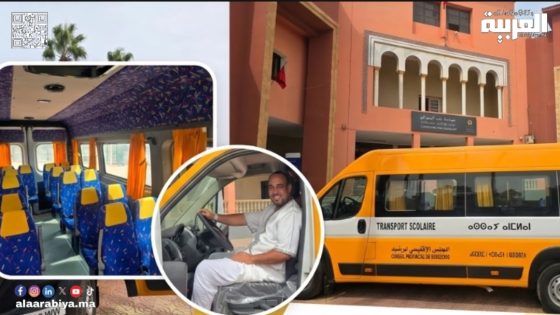 حافلة جديدة تعزز خدمات النقل المدرسي بدائرة أولاد عباس