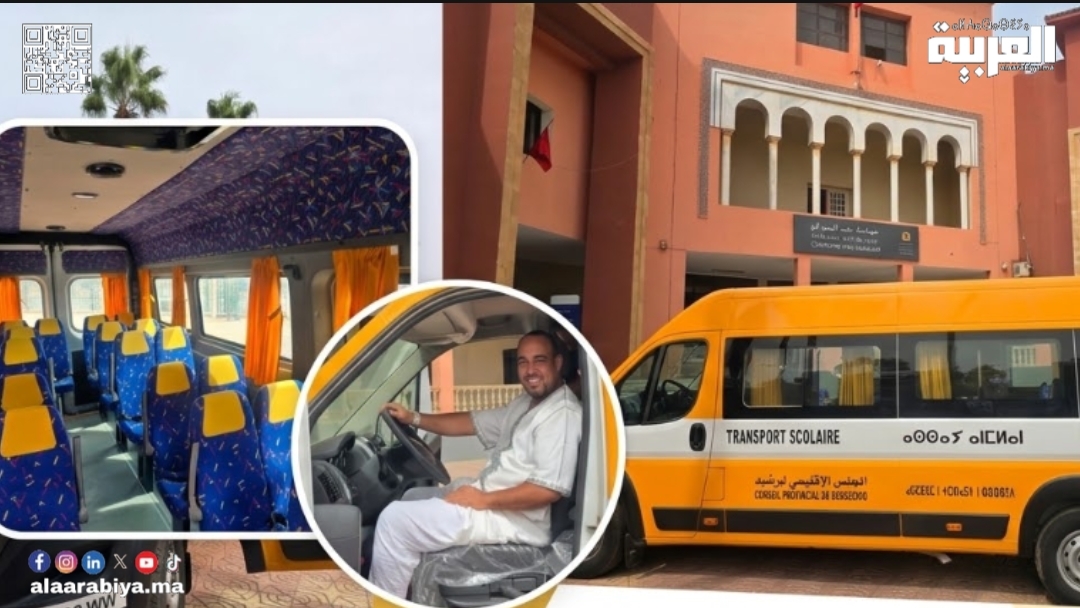 حافلة جديدة تعزز خدمات النقل المدرسي بدائرة أولاد عباس