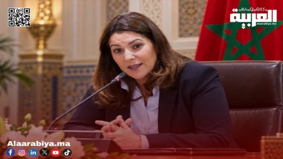 فاطمة الزهراء المنصوري