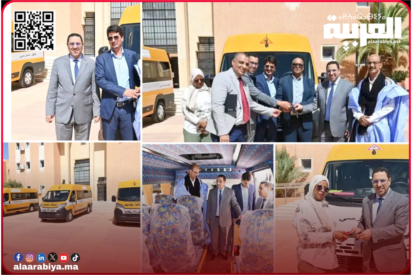 3 سيارات جديدة تقرب المدرسة من التلاميذ وتغلق باب الهدر المدرسي بإقليم طاطا