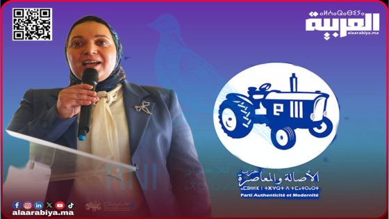 القضاء الإداري يصدر حكما نهائيا ضد البرلمانية الجديدة بشرى الوردي