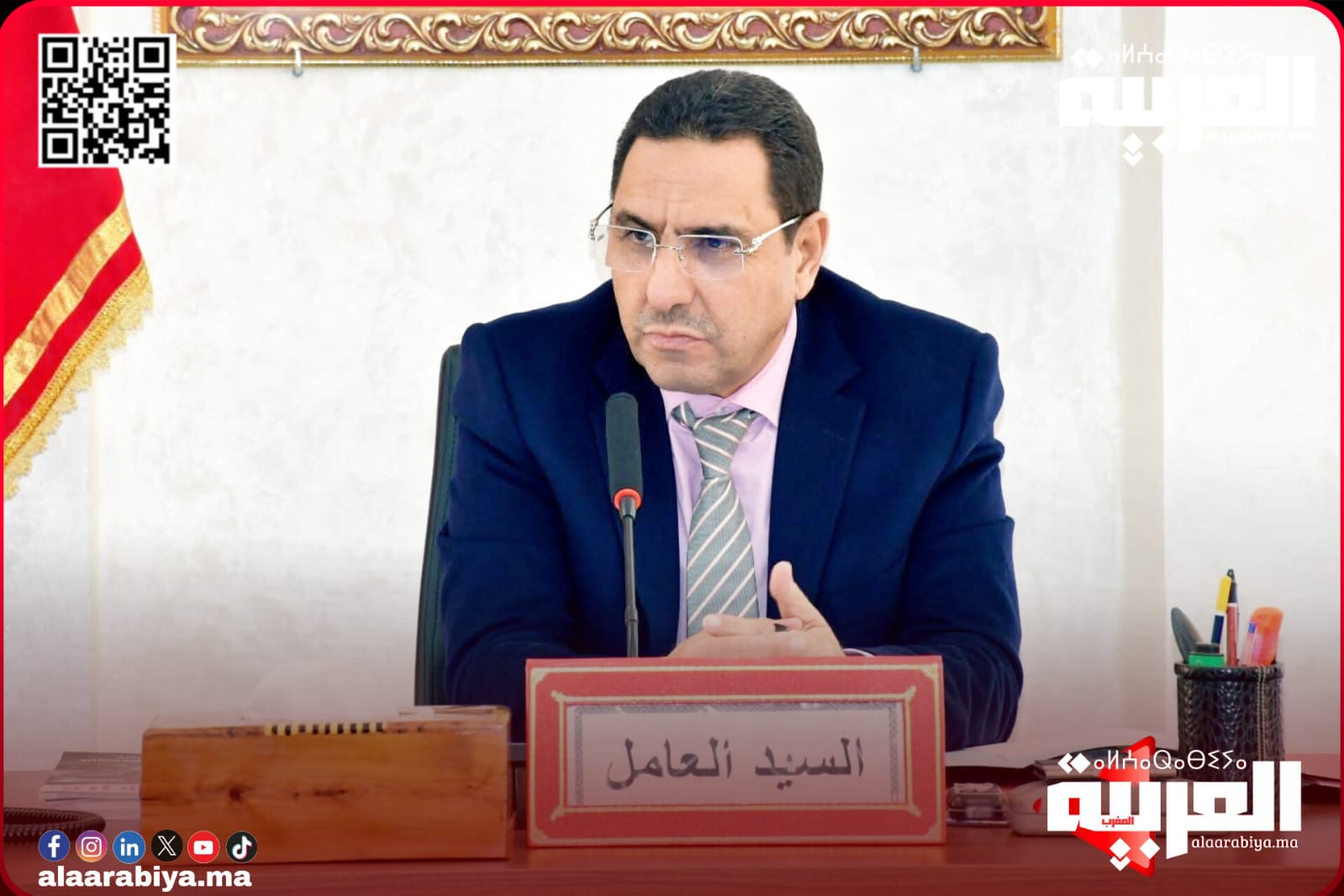 قرار عاملي يمنع زراعة البطيخ ويطلق حملات لترشيد استهلاك الماء بإقليم طاطا