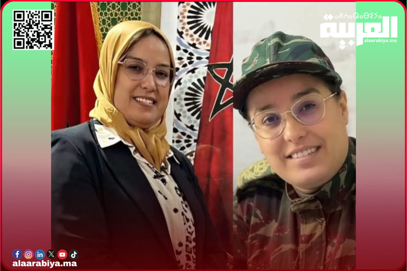 هل تُعيّن وزارة الداخلية “إيمان” باشا بصفة رسمية على رأس باشوية تيفلت؟