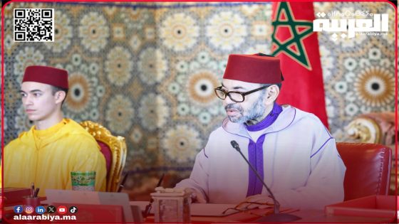 صاحب الجلالة الملك محمد السادس يترأس مجلسا وزاريا