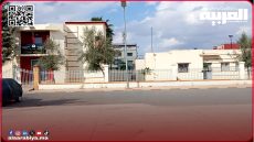 مركز حقوقي ينظم وقفة احتجاجية تنديدية أمام الملحقة الإدارية الثانية بمدينة تيفلت