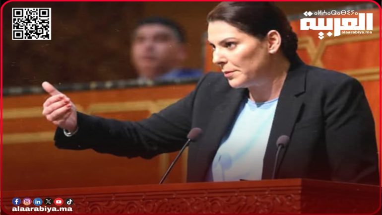 رئيسة الحكومة فاطمة الزهراء المنصوري تتعهد بتجريم الإثراء غير المشروع ومعاقبة تضارب المصالح