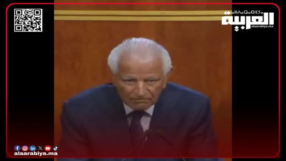 المكتب المركزي للجمعية المغربية لحقوق الإنسان يدين بشدة تصريحات محمود عرشان في البرلمان